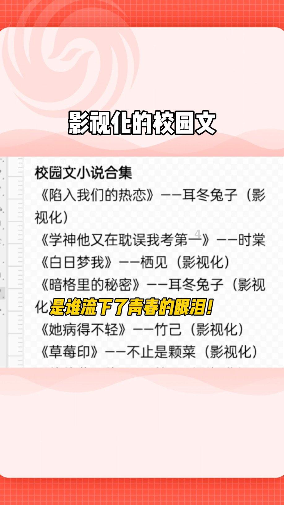 国家消防救援局:将派督导组赴各省份开展督导检查