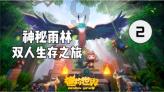 绝平三分难阻球队加时输球!刘志轩13中5拿到15分5板9助