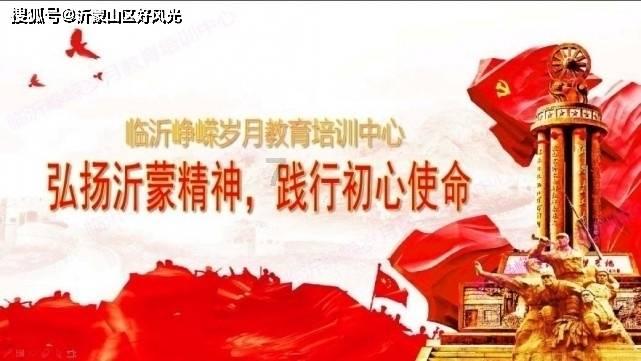 小孩子的性教育最适合是什么时候？游戏画面
